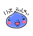 下がり眉しずくちゃんスタンプ（個別スタンプ：17）