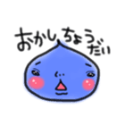 下がり眉しずくちゃんスタンプ（個別スタンプ：20）