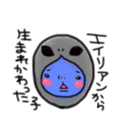 下がり眉しずくちゃんスタンプ（個別スタンプ：21）