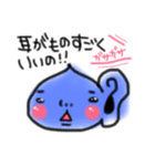 下がり眉しずくちゃんスタンプ（個別スタンプ：27）