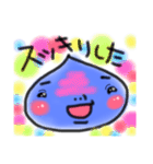 下がり眉しずくちゃんスタンプ（個別スタンプ：32）