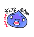 下がり眉しずくちゃんスタンプ（個別スタンプ：36）