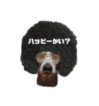 ブリタニーすず2（個別スタンプ：37）