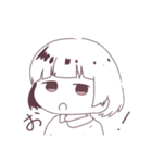 一言で伝われ！（個別スタンプ：11）