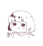 一言で伝われ！（個別スタンプ：12）