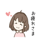 のんびり女の子とお友達（個別スタンプ：1）