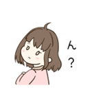 のんびり女の子とお友達（個別スタンプ：3）