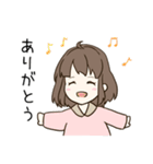 のんびり女の子とお友達（個別スタンプ：5）
