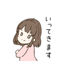 のんびり女の子とお友達（個別スタンプ：6）