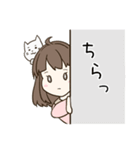 のんびり女の子とお友達（個別スタンプ：7）