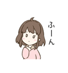 のんびり女の子とお友達（個別スタンプ：11）