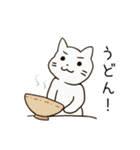 のんびり女の子とお友達（個別スタンプ：14）