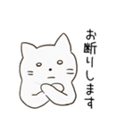 のんびり女の子とお友達（個別スタンプ：22）