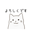 のんびり女の子とお友達（個別スタンプ：24）
