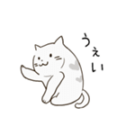 のんびり女の子とお友達（個別スタンプ：29）