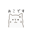 のんびり女の子とお友達（個別スタンプ：30）