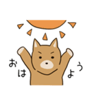 のんびり女の子とお友達（個別スタンプ：33）