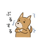 のんびり女の子とお友達（個別スタンプ：35）