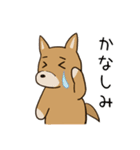 のんびり女の子とお友達（個別スタンプ：36）
