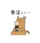 のんびり女の子とお友達（個別スタンプ：38）