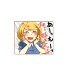 痒いところに手が届きそうなスタンプ（個別スタンプ：32）