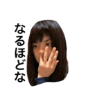 チンガールズ（個別スタンプ：11）