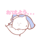 眠りの化身（個別スタンプ：1）