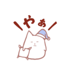 眠りの化身（個別スタンプ：2）