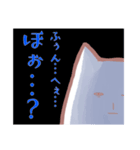 眠りの化身（個別スタンプ：3）