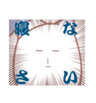 眠りの化身（個別スタンプ：5）