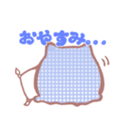 眠りの化身（個別スタンプ：8）