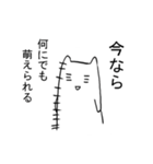 ヲタおこじょのもえもえスタンプ（個別スタンプ：8）