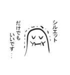 ヲタおこじょのもえもえスタンプ（個別スタンプ：9）