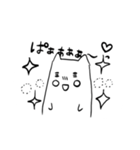 ヲタおこじょのもえもえスタンプ（個別スタンプ：11）