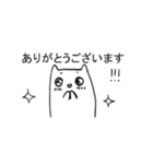 ヲタおこじょのもえもえスタンプ（個別スタンプ：14）