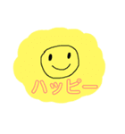 マイルドな人生7（個別スタンプ：4）