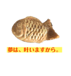 マイルドな人生7（個別スタンプ：6）