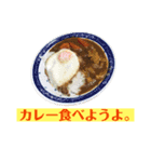 マイルドな人生7（個別スタンプ：12）