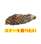 マイルドな人生7（個別スタンプ：13）