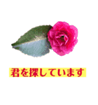 マイルドな人生7（個別スタンプ：15）
