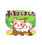 大人かわいい♡花ねこにゃん【丁寧・敬語】（個別スタンプ：5）