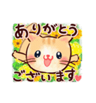 大人かわいい♡花ねこにゃん【丁寧・敬語】（個別スタンプ：16）