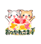 大人かわいい♡花ねこにゃん【丁寧・敬語】（個別スタンプ：21）