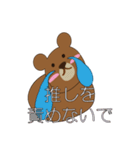 野球三昧くまたん（個別スタンプ：6）