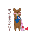 野球三昧くまたん（個別スタンプ：7）