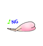 自由なこころさん（個別スタンプ：7）