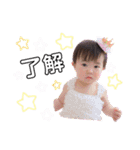 みおパート②（個別スタンプ：3）