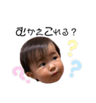 みおパート②（個別スタンプ：4）