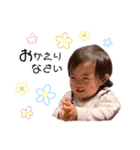 みおパート②（個別スタンプ：14）