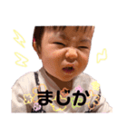 みおパート②（個別スタンプ：16）
